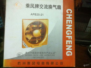 臨海論壇商務(wù)信息 低價(jià)五金商品轉(zhuǎn)讓，商機(jī)不容錯(cuò)過！